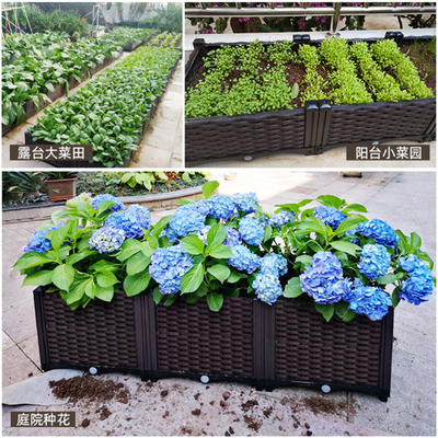 plantador plástico de la caja de la flor de la longitud del 120cm